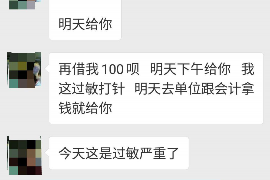 法院判决书出来补偿款能拿回吗？